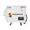 Electrostatic oil mist purifier 20E