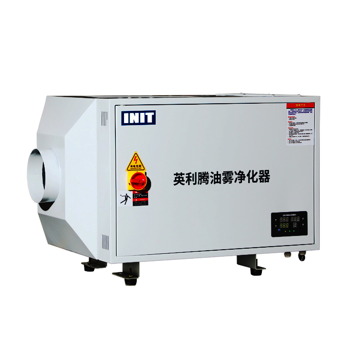 Electrostatic oil mist purifier 40E - Buy Mechanical oil mist purifier ...