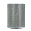 External HEPA Filter