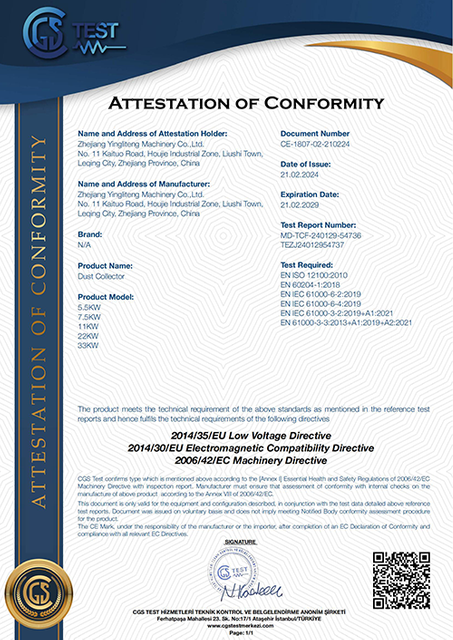 CE-large-filter-cartridge-certificate