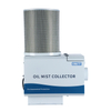 Mechanical Oil Mist Collector 30D
