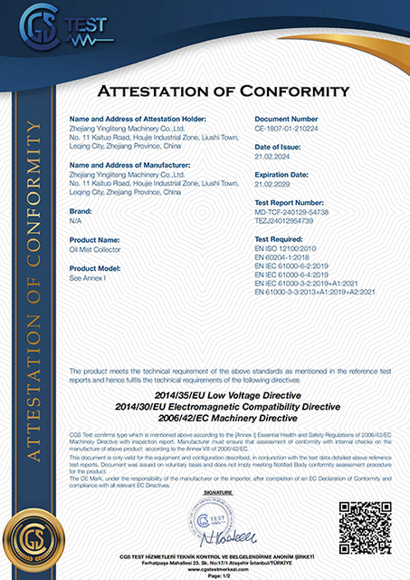 CE-oil-mist-purifier-certificate
